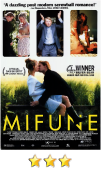 Mifune movie poster