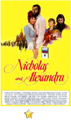 Nicholas and Alexandra movie poster