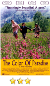 The Color of Paradise movie poster