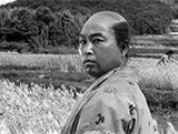 Daisuke Kato, 1954