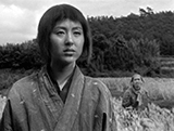 Keiko Tsushima (1954)