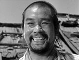 Yoshio Inaba, 1954